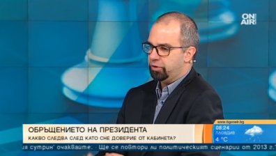 С изказването си Радев направил Студената война - "гореща"