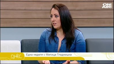 Една неделя с колоритната Милица Гладнишка
