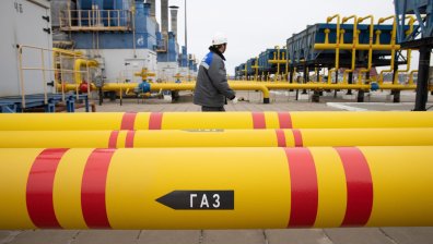 Исторически минимум на запасите от газ в Европа и Украйна