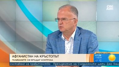 Проф. Чуков: Има външен натиск България да приеме бежанци от Афганистан