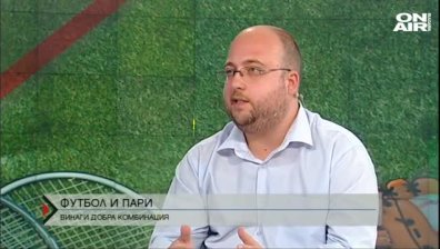 Футбол и пари - винаги добра комбинация