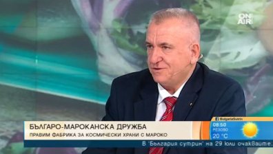 Строим фабрика за космическа храна в Мароко