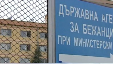 Мигрантите у нас започват гладна стачка