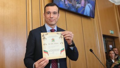 Васил Терзиев положи клетва като кмет на София