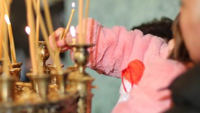 На днешния празник не започвайте нищо ново и не говорете много