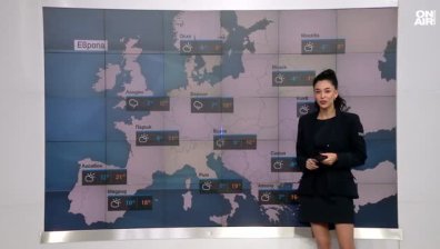 Сутрешна прогноза