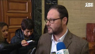 "Атака" с предложение за декларация от НС за Истанбулската конвенция