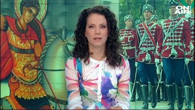 "За" и "против" Гергьовденското агне
