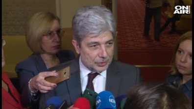 Предвиждат да въведат наказание "Възстановяване на дюна"