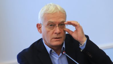 Ново приложение ще ни показва каква медицинска помощ сме получили