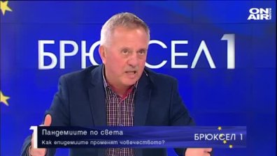 Пандемиите по света 