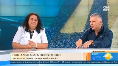 Жертвите и лошите пътища у нас - факт заради корумпираната система!