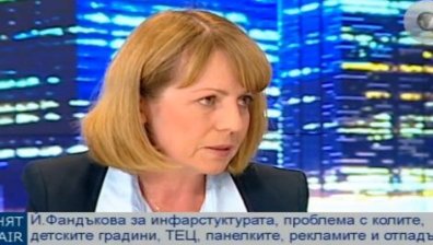Йорданка Фандъкова: Приключваме с големите ремонти за тази година