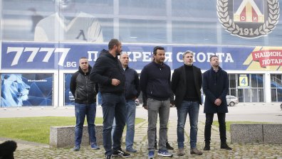 1185 физически и юридически лица държат акциите на "Левски"