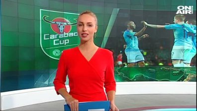 Обедна емисия