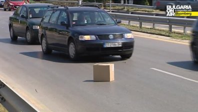 Как реагират хората, когато видят нещо необичайно?