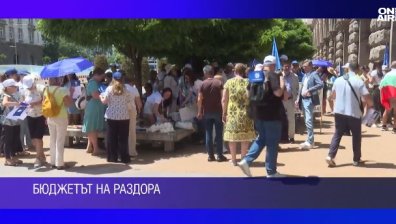 Късна емисия