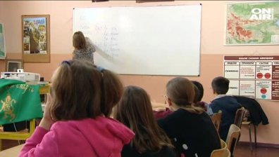 Сдружението на Десислава Радева организира състезание по български език