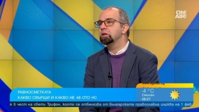 Първан Симеонов: Партиите знаеха, че няма шанс за кабинет и използваха НС кампанийно