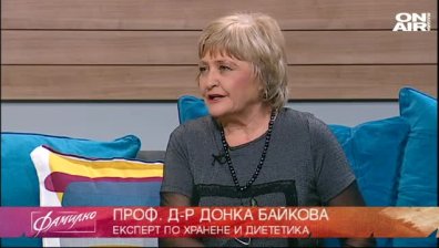 Какво да консумираме през есента, за да подсилим имунитета си?