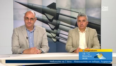 На Украйна ѝ свършва оръжието и опря до България, ядрената заплаха е единственият аргумент на Русия