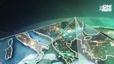 Централна емисия