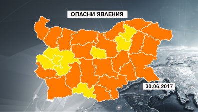 Екстремни жеги! Очакват се температурни рекорди от над 42 градуса