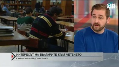 Предложение: ДДС върху книгите да се връща в книжния сектор