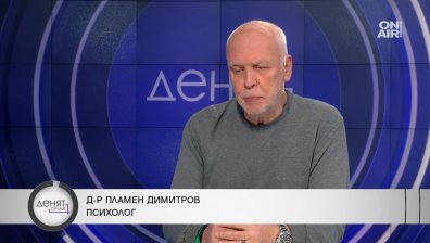 Психолог за изчезналата Ивана: Трябва да се работи в средата, в която е била