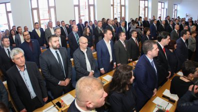Новите кметове и общински съветници в София полагат клетва	
