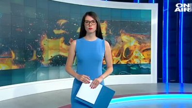 Центална емисия 