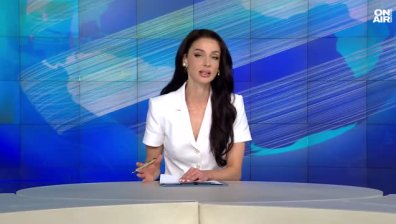 Централна емисия