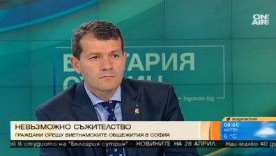 Боян Расате: Ромите да се изведат в крайградски гета от затворен тип