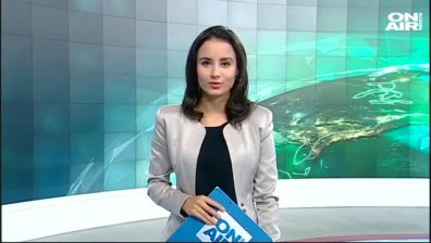 Централна емисия 