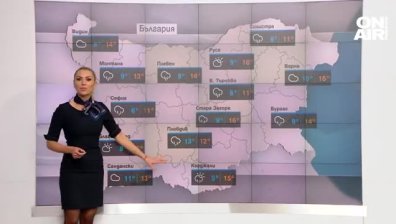 Обедна прогноза
