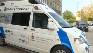 Холандци подариха линейка на болницата в Горна Оряховица