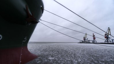 Украйна започва изграждането на военни бази в Азовско и Черно море