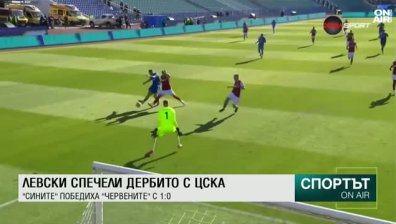 Централна емисия