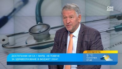 Д-р Кацаров каза как да се справим с липсата на лекарства в страната