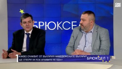 Горан Серафимов: "Македонската Кървава Коледа" продължава и днес 