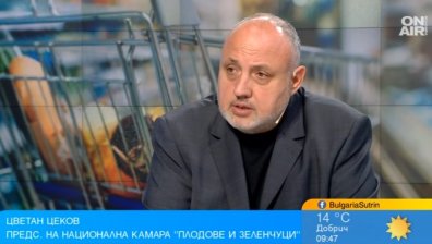 Космически цени на храните: Трябва да има таван на надценките, заяви Цветан Цеков