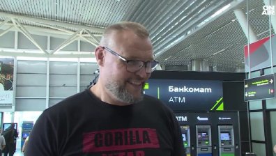 Световни шампиони в България: SENSHI гарантира на феновете епични битки