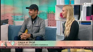 Трой Плота-фотографът, който превърна снимането в успешен бизнес