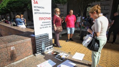 Сближават ли позициите си протестиращи и държава за детската болница
