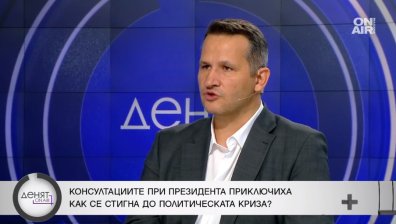 Христанов: Заплахите заради "Капитан Андреево" продължават - харчат милиони, за да си отидеш физически