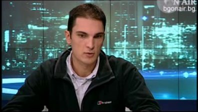 Протестите в Банско срещу увеличаването на ски пистите