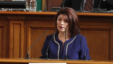 В ГЕРБ са готови да оттеглят кандидатурата на Росен Желязков за шеф на НС