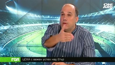 11.03.19 Спортно шоу ГОЛ