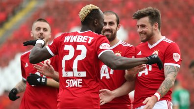 ЦСКА събира пари за респиратори и на мача с "Левски" (ВИДЕО)