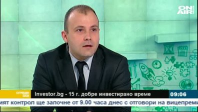 Investor.bg на 15 г.: Признание на читателите и стъпка към успеха